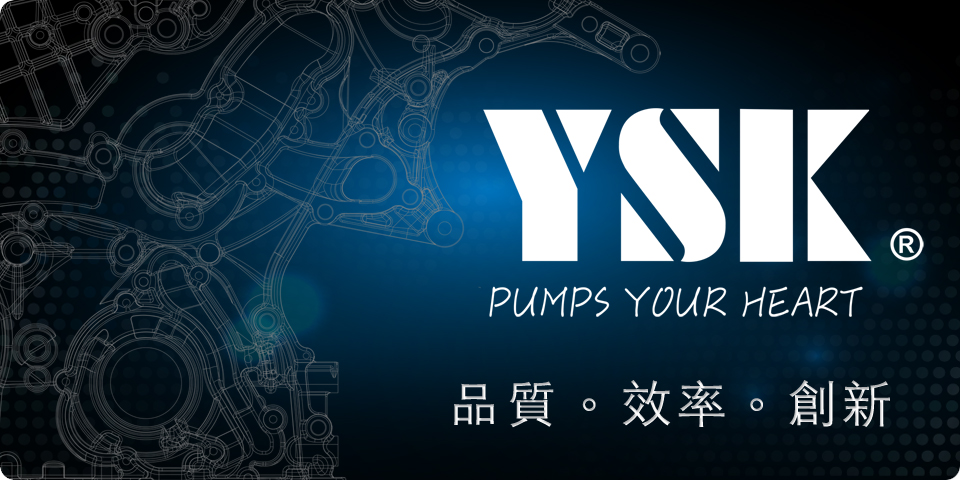 全營工業Probe Industrial Co., Ltd. (YSK branding) 