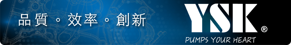 全營工業Probe Industrial Co., Ltd. (YSK branding) 