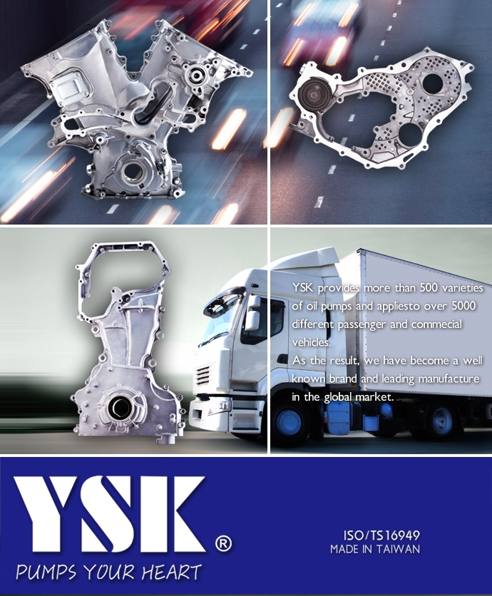 Oil Pump - Automobile