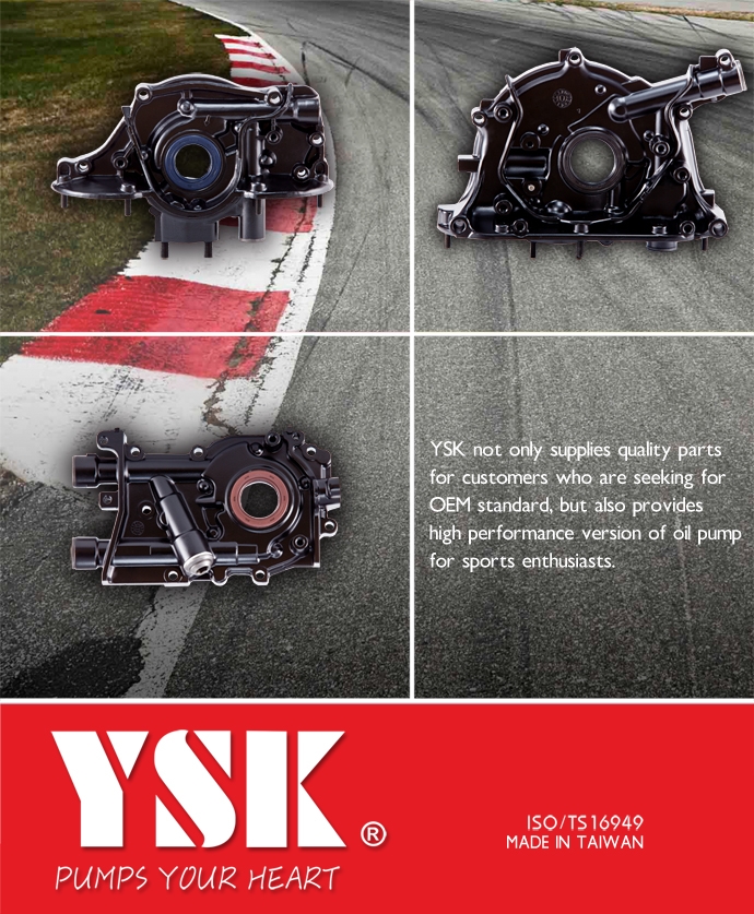 Oil Pump - High Performance